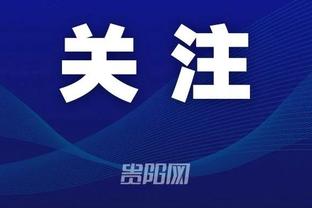 开云官方app下载安卓手机截图0